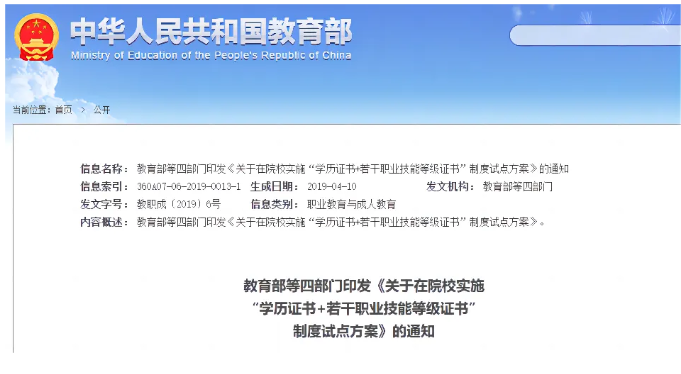 1759131629469002.png image.png