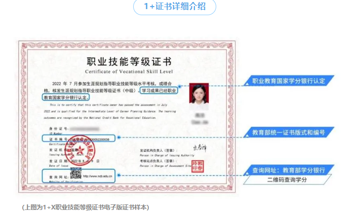 1759131687182133.png image.png