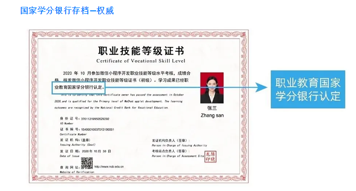 1759131710806208.png image.png