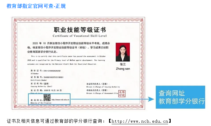 1759131755165061.png image.png