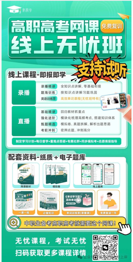 1760338290148164.png image.png