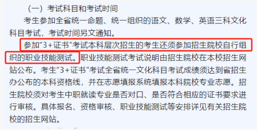 1761015361660905.png image.png