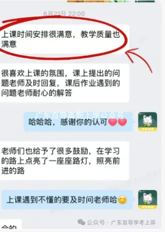 1761111695303386.png image.png