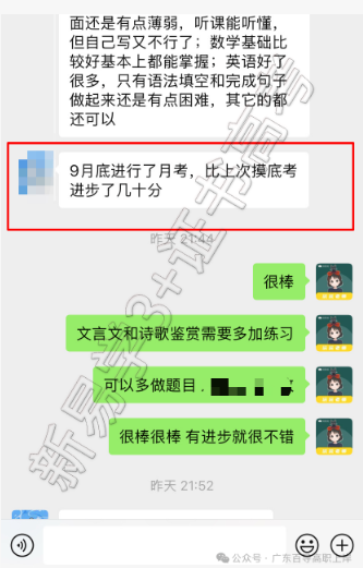 1761111787762264.png image.png