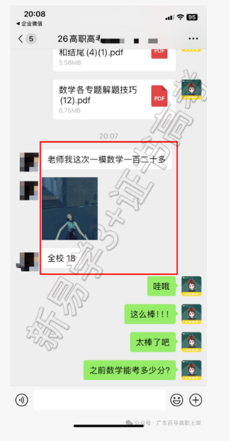 1761111815190108.png image.png