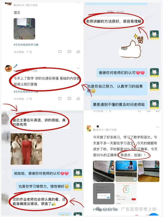 1761111905142717.png image.png