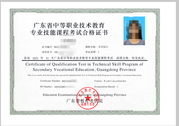 1762416964185749.png image.png