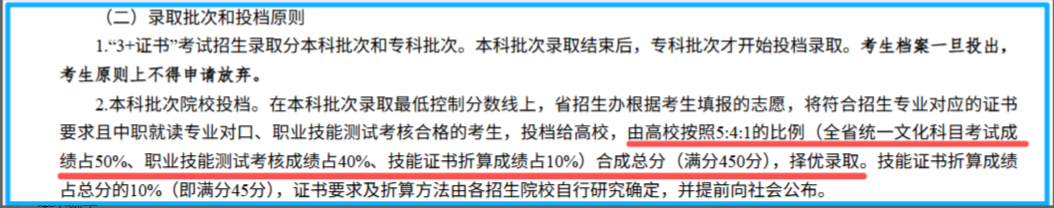 1762484622804737.png image.png