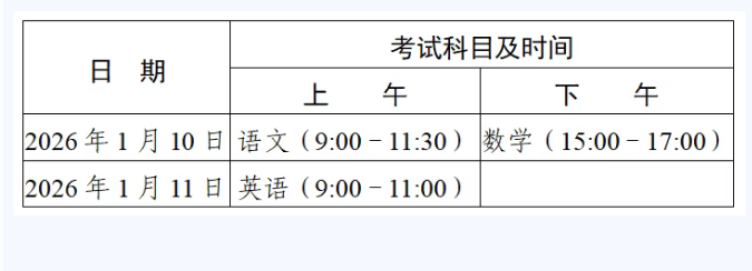 1762915045201406.png image.png