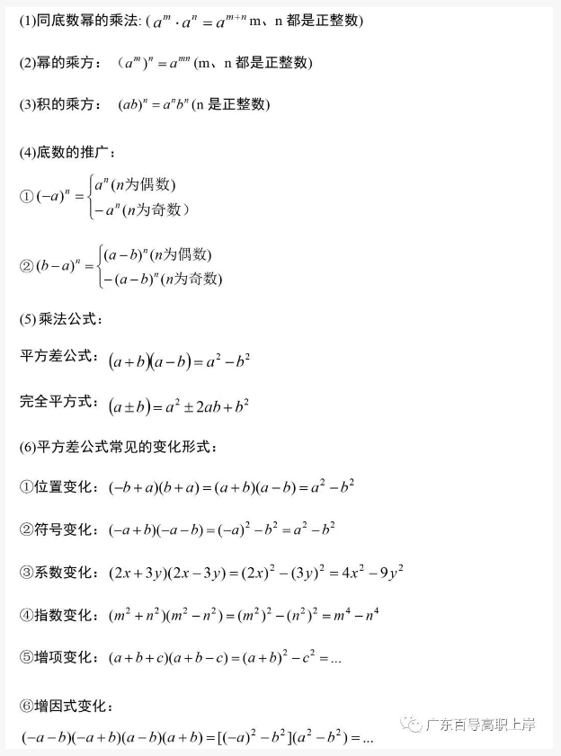 1764122271306632.png image.png