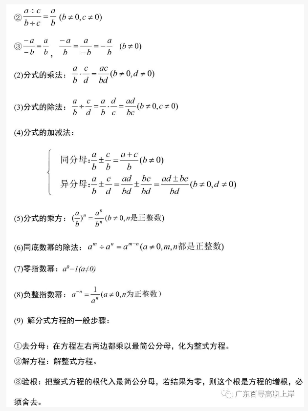 1764122354164512.png image.png