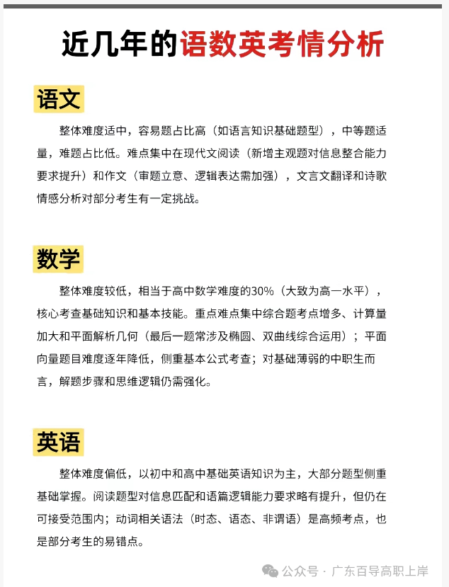 1765161505623654.png image.png