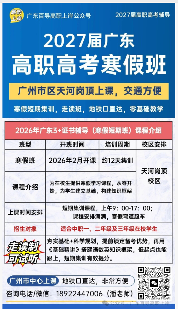 1765162916170137.png image.png