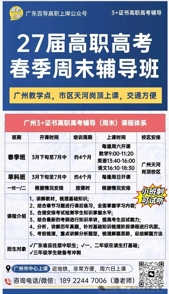 1765345647195721.png image.png