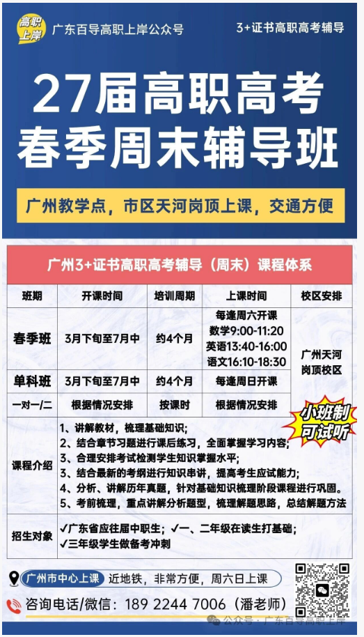 1765346159482369.png image.png