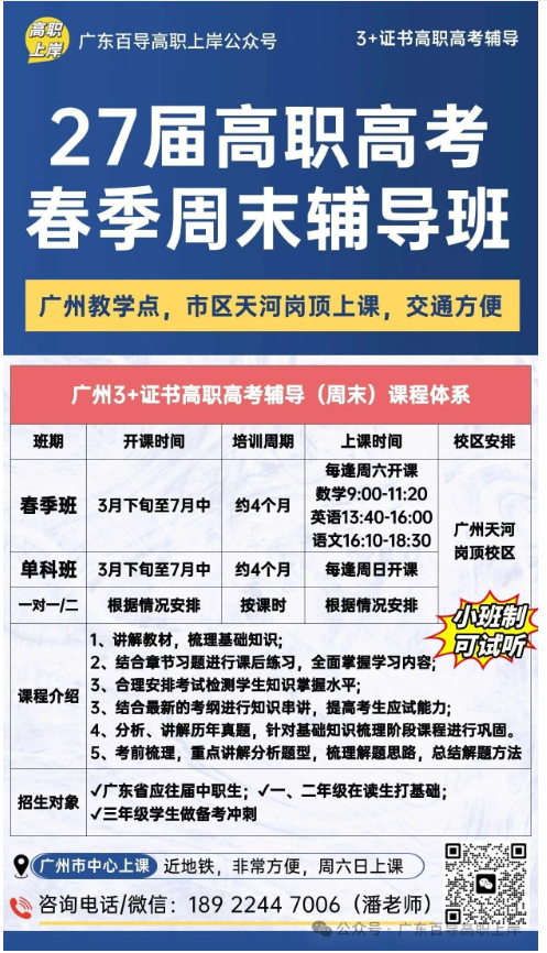 1765346554139286.png image.png