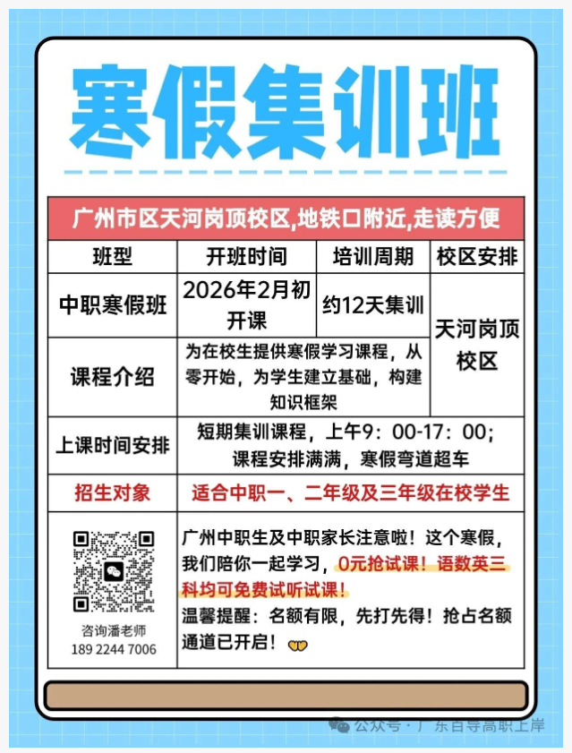 1765436119119543.png image.png