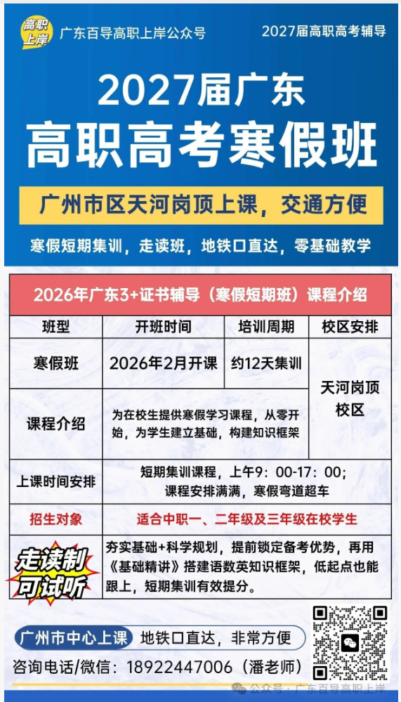 1766037685564738.png image.png