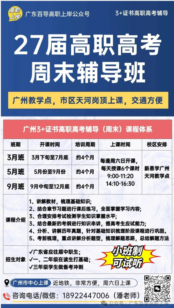 1766037704739391.png image.png