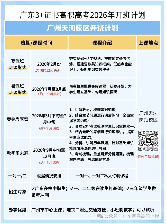 1766039717904388.png image.png