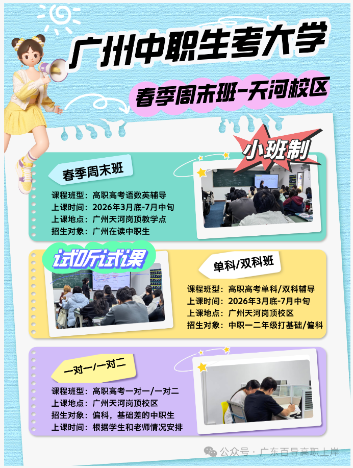 1766111327110968.png image.png