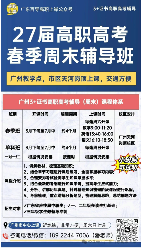 1766124032200680.png image.png