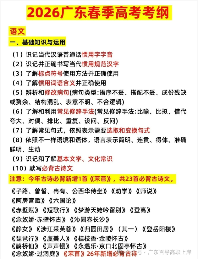 1766365991101854.png image.png