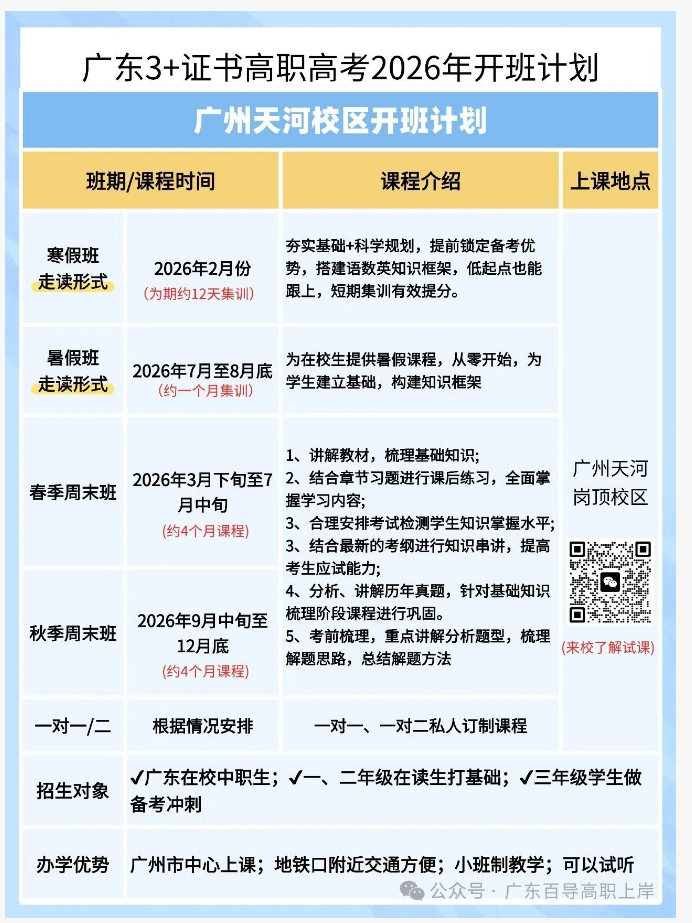 1766382752206133.png image.png