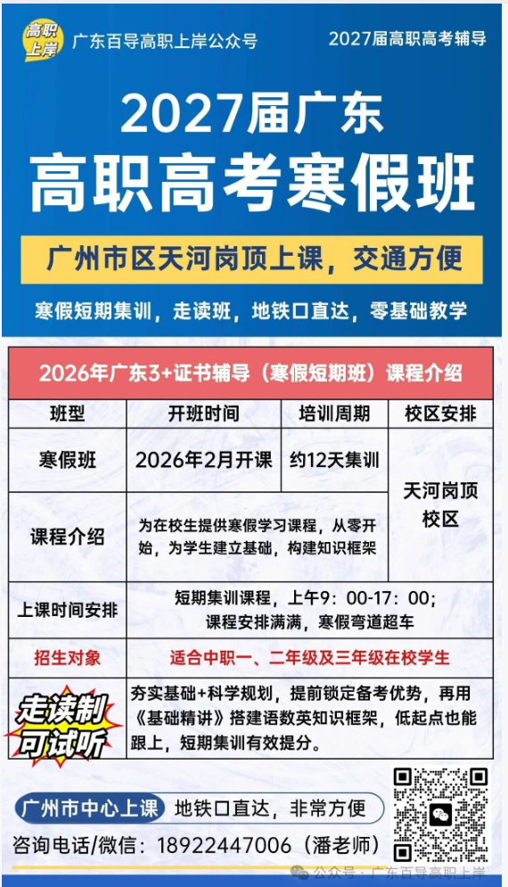 1766458912142005.png image.png