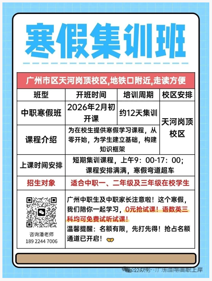 1766459135151964.png image.png