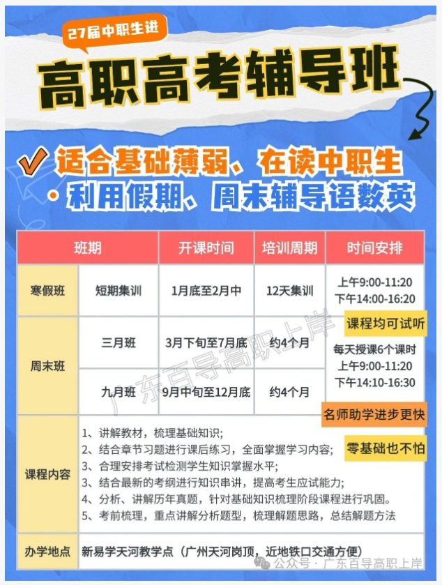 1766796503503813.png image.png