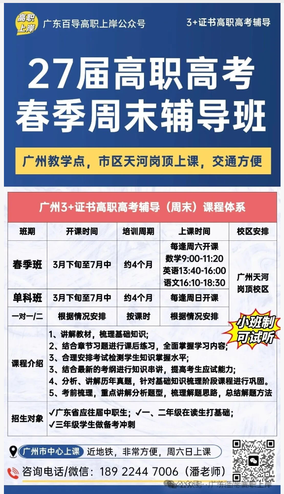 1766796562205387.png image.png