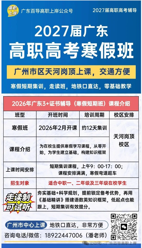 1766796581773992.png image.png