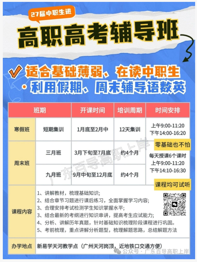 1766812555910968.png image.png