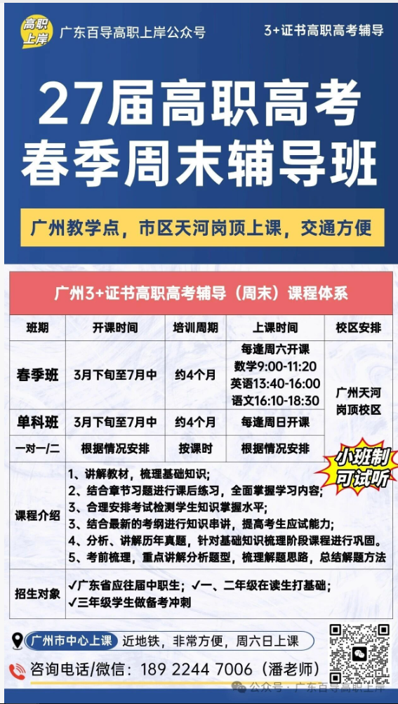 1766990606175759.png image.png