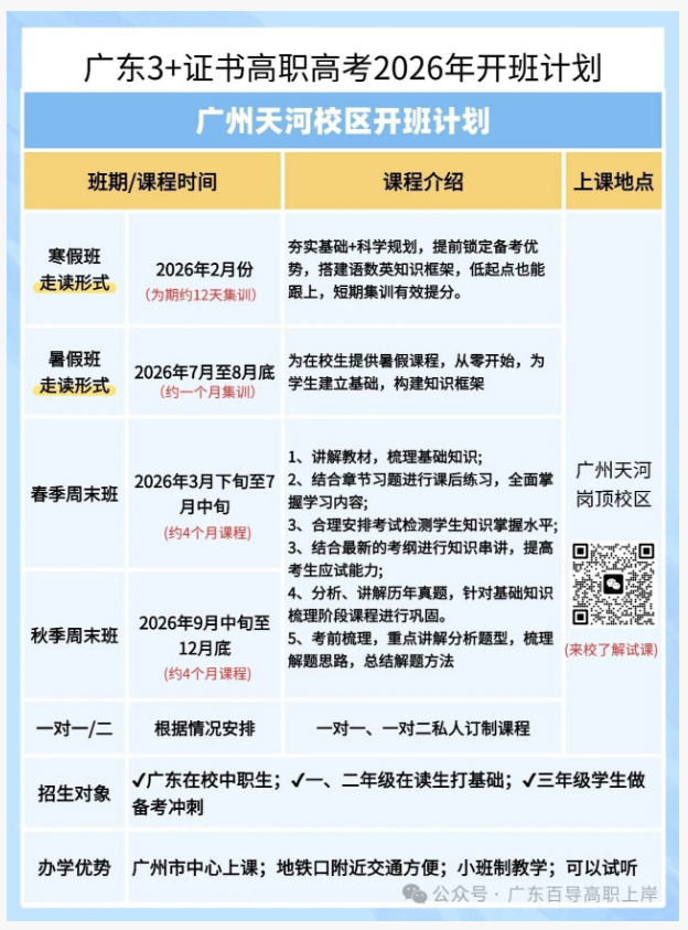 1766990764714800.png image.png