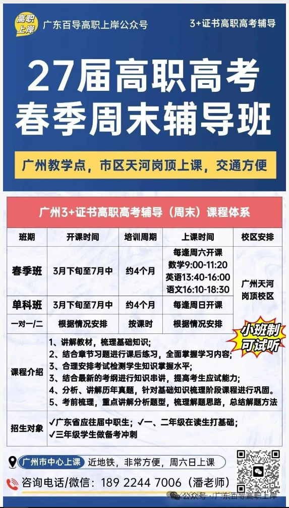 1766991484131967.png image.png