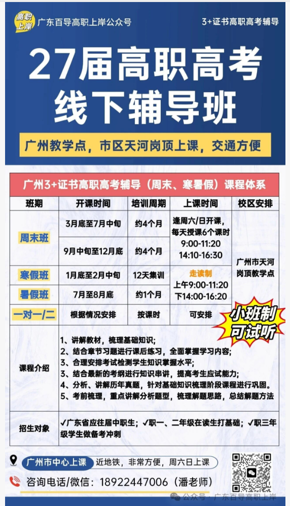 1767593629463878.png image.png