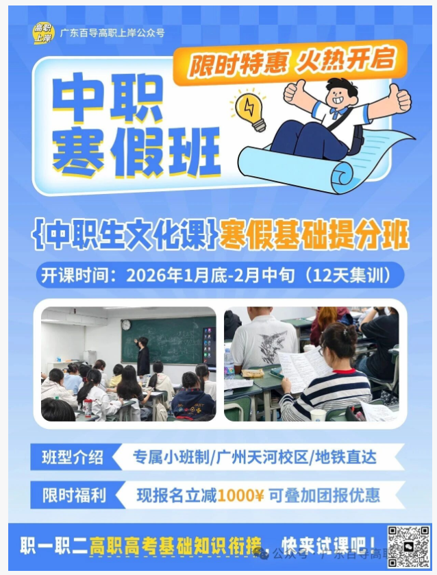 1767593659261109.png image.png