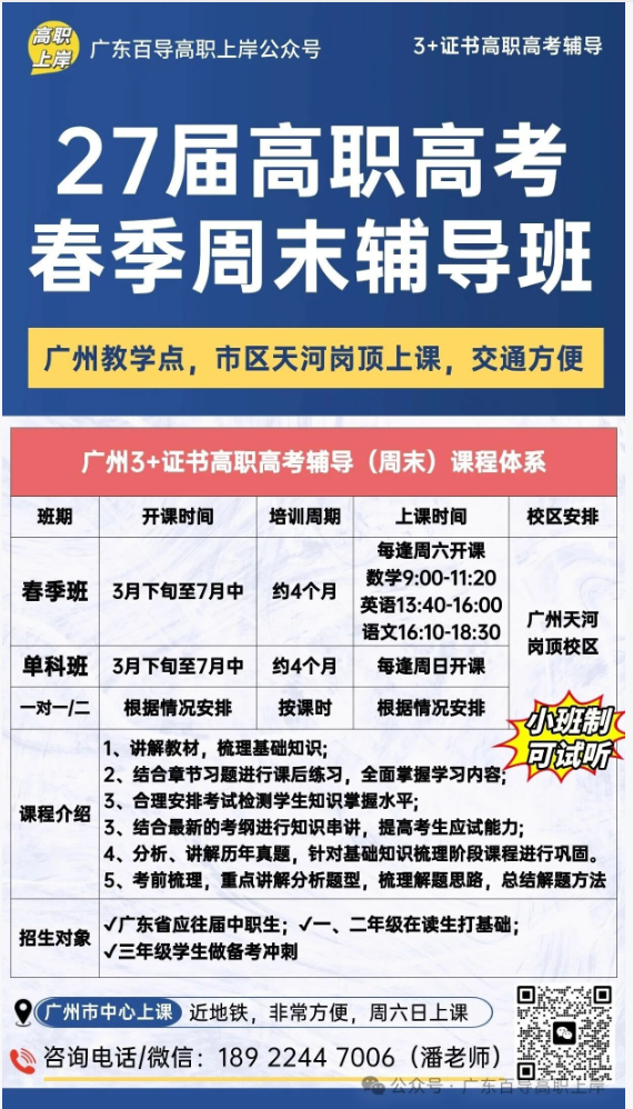 1767593922209086.png image.png