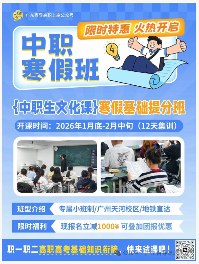 1767593937264743.png image.png