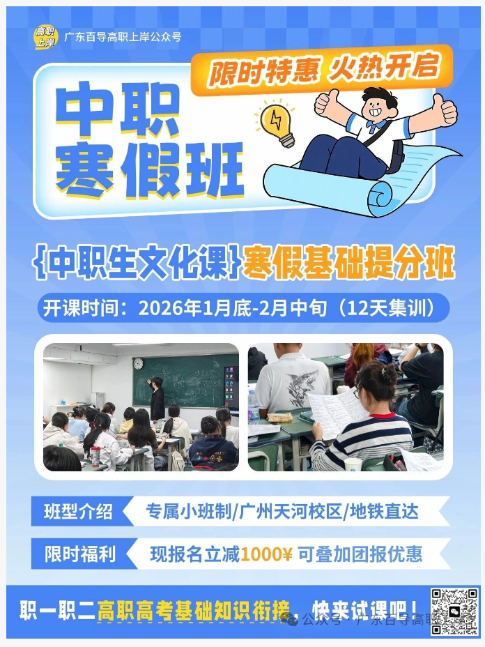 1767667017316807.png image.png