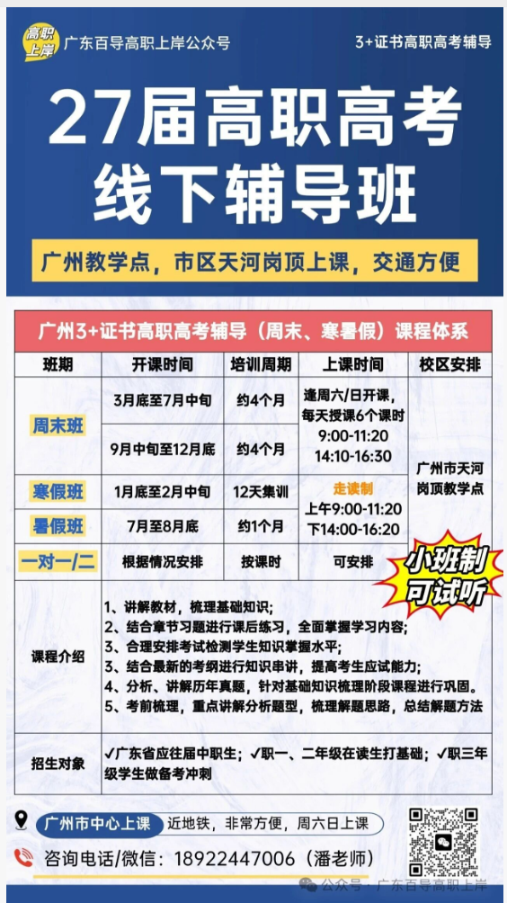 1767684904185139.png image.png