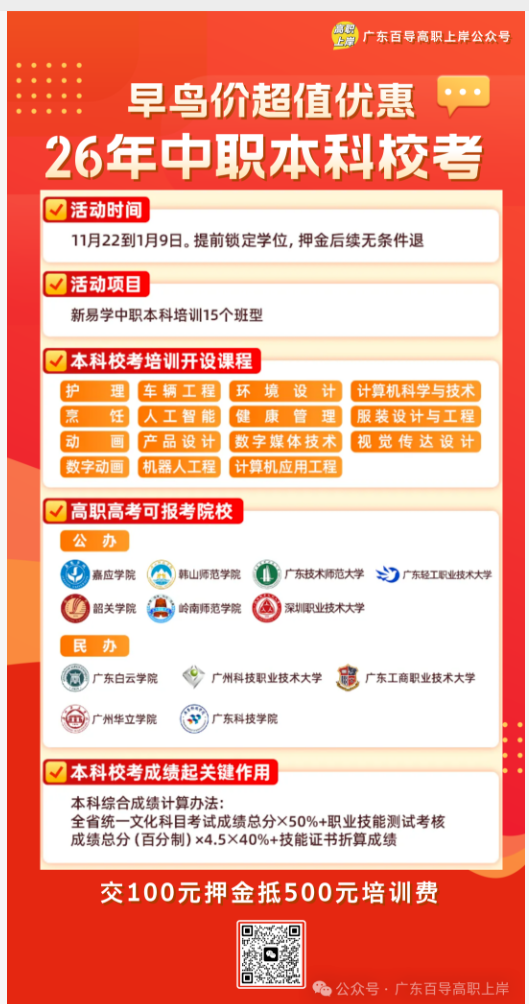 1767751993131688.png image.png