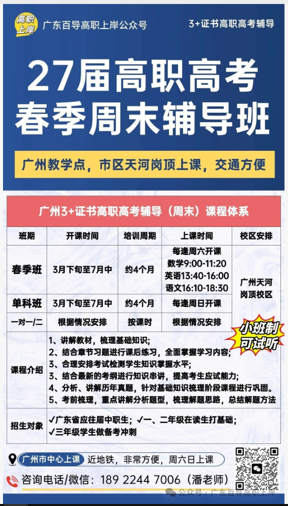 1767752585526334.png image.png