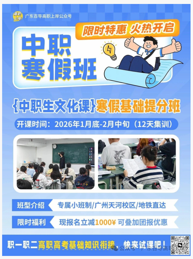 1767752614516076.png image.png