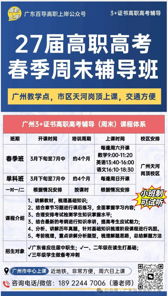 1767943871938087.png image.png