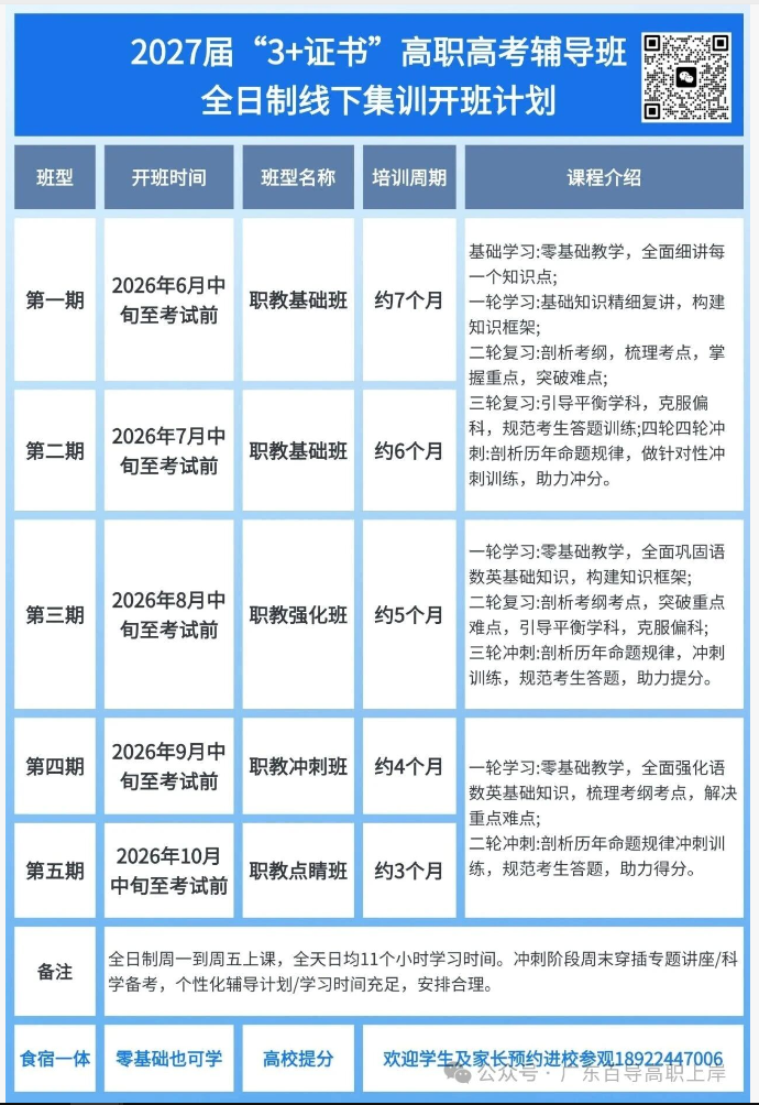 1767943966171314.png image.png