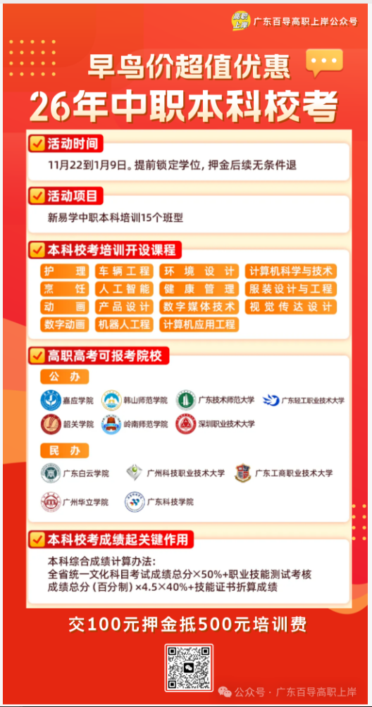 1767944491141730.png image.png