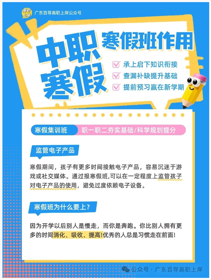 1768203318556017.png image.png